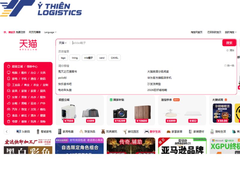 cách order tmall